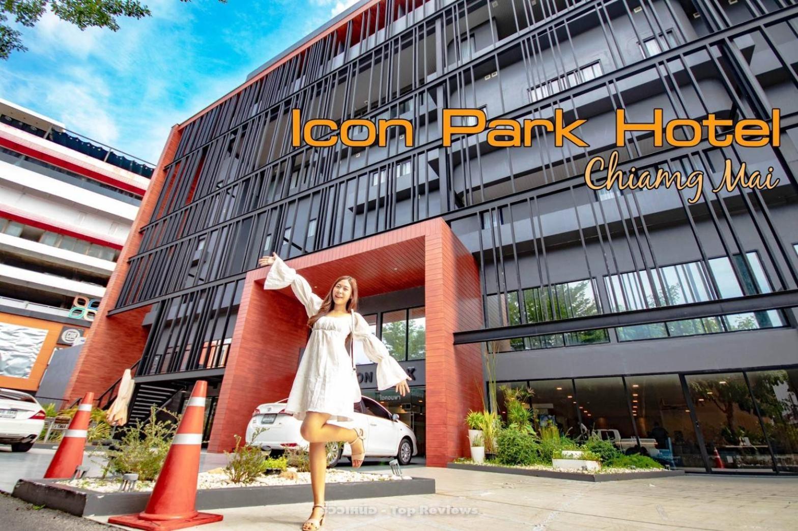 Icon Park Hotel, Chiang Mai- Sha Extra Plus Eksteriør billede